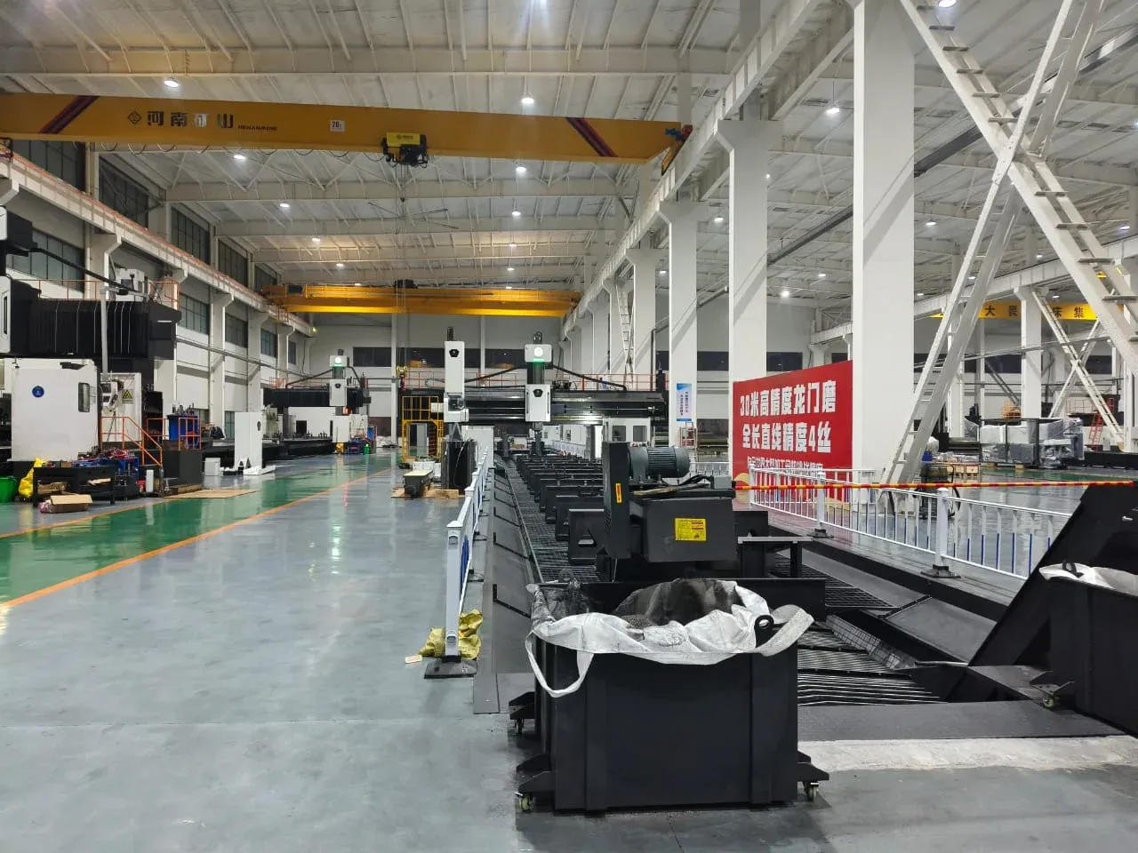 cnc guide rail grinding machine